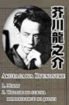 Akutagawa Ryunosuke Short Story Selec...
