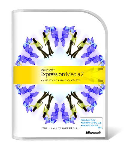 Expression Media 2