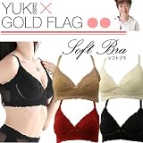 YH19301 【ゴールドフラッグ×兵藤ゆき・コラボ商品】Yuki Hyodo　ゆきねぇソフトブラ