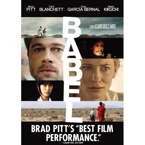 Action in dvd : Bible Starring: Brad Pitt, Cate Blanchett Director: Alejandro González Iñárritu