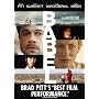 Babel