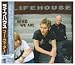 Music : Who We Are