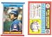 1989 Topps Oddball UK Baseball Card Ryne Sandberg Chicago Cubs