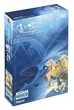 英雄伝説V 海の檻歌 VISTA版