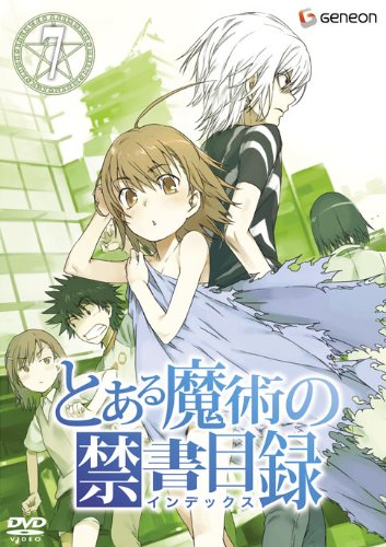 Cover image : とある魔術の禁書目録 第7巻 (初回限定版) [DVD]