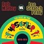 Best of Upsetter Years 1970-1971