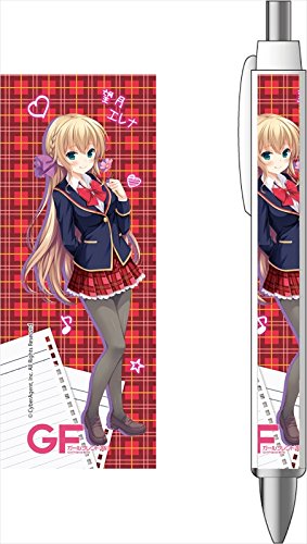 ガールフレンド(仮) ボールペン 望月エレナ