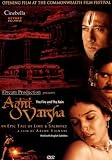 AGNI VARSHA - JACKIE SHROFF,RAVEENA TANDON - DVD