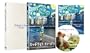�~�b�h�i�C�g�E�C���E�p�� [DVD]