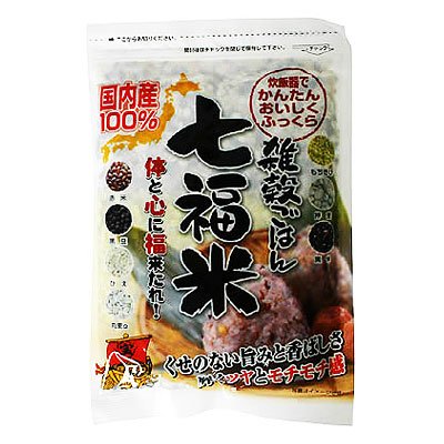 国内産１００％七福米　２８０ｇ