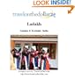 Ladakh, Jammu & Kashmir, India (India Travel Guides)