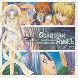 Game Music - Guardian Angel Sound Collection ( Audio CD ) - B00008DZ30