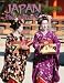 Japan - the culture (revised, ed. 3)