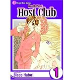 Ouran High School Host Club, Volume 1