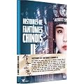 Histoire de fantomes chinois, vol. 2