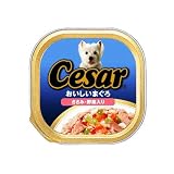 CE32シーザーまぐろ ささみ野菜 100g