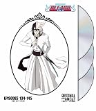 Bleach Uncut