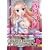 �Ղ�v��~Princess+Propose~ (���K�X�g�A�R�~�b�N�X�V���[�Y No. 176)