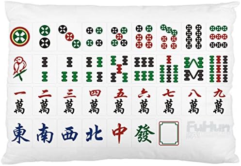 Moonar Mahjong game Zippered Pillow Case 16*24 Inch (Two sides)