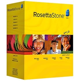 Rosetta Stone Version 3: Persian (Farsi) Level 1, 2 and 3 Set with Audio Companion (Mac/PC CD)