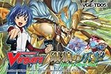 Cardfight Vanguard