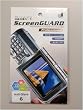 Anti-Glare Screen Protector for Amazon Kindle 1 and 2