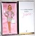 Fall 2005 Barbie Model of the Moment, Daria Shopping Queen Doll - Gold Label, Barbie Collector (1 Each)
