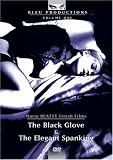 Maria Beatty Fetish Films - Vol 1 DVD Cover