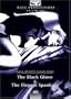 Fetish Films, Vol. 1