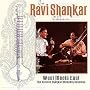 West Meets East: The Historic Shankar Menuhin Collection