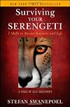 Surviving Your Serengeti: 7 Skills to Master Business and Life
