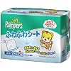 パンパース ふわふわシート 詰替え用 63枚入X2パック
