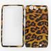Motorola XT912 Droid Razr Leopard Protective Case