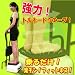 �G�A���g���l�[�h�V�F�[�v�A�b�v�@�Ԃ�Ԃ�U��