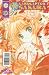 Book Cardcaptor Sakura #2 2000