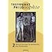 Treffpunkt Philosophie 2: Ansichten und Selbstbilder des Menschen. Philosophieunterricht - Sekundarstufe II
