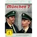 M�nchen 7 - Staffel 1 & 2 (Digipack) [5 DVDs]