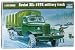 Trumpeter 1003 - Soviet ZIL-157K Military Truck With Canvas