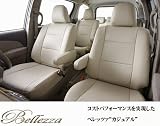 BELLEZZA(�٥�åĥ�) �����奢�륷���ȥ���...