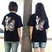 うちなーTシャツ ちばりよー ブラックS