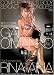GAL��Z O'MANKO [DVD]