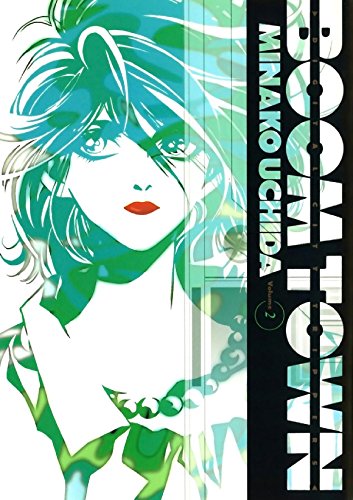 BOOM TOWN　２ (Japanese Edition)