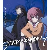 ツキアカリのミチシルベ(アニメ盤)(期間生産限定盤)