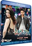 Oosaravelli Telugu Blu-ray (USA Version from Bhavani DVD)