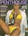 PENTHOUSE APRIL 1980 BRITT EKLAND H.R. GIGER I WAS A SPY FOR THE F.B.I. AND MORE