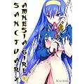 Sanctuary Amnesia Girl, Bd. 1
