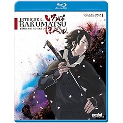 Intrigue in the Bakumatsu: Irohanihoheto 1 [Blu-ray]