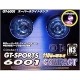 MIRAREEDミラリード◆スーパーホワイトフォグランプ★GT-6001★の画像