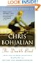 The Double Bind (Vintage Contemporaries)