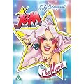 Jem The Movie [DVD]